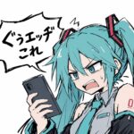 レス72番の画像1