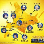 レス8番の画像1