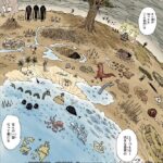 レス1番の画像4