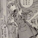 レス1番の画像3