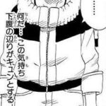 レス8番の画像1