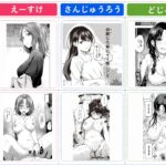 レス1番の画像1