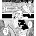 レス138番の画像1
