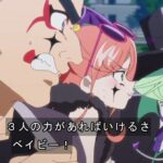 レス434番の画像1