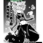 レス57番の画像1