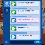 レス1番の画像2