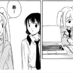 レス104番の画像1