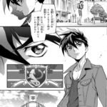 レス8番の画像1