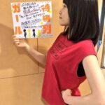 レス45番の画像9