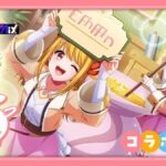 レス55番の画像4
