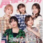 レス31番の画像5