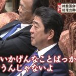 レス10番の画像1