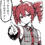 レス39番の画像1