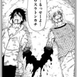 レス42番の画像1