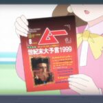 レス91番の画像1