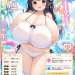 レス1番の画像5