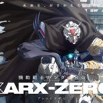 レス1番のリンク先のサムネイル画像