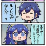 レス1番の画像1