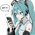 レス23番の画像1