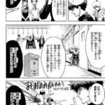 レス24番の画像1