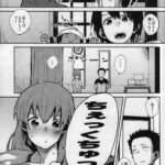 レス154番の画像1