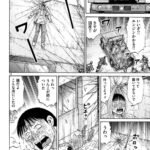 レス12番の画像2