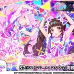 レス55番の画像3
