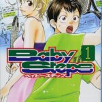 レス57番の画像1