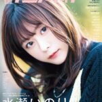 レス36番の画像4