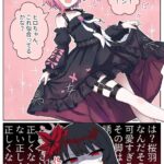 レス47番の画像1