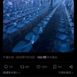レス1番の画像2