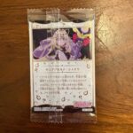 レス88番の画像1