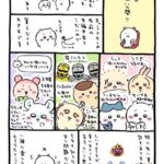 レス102番の画像1