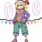 レス18番の画像1