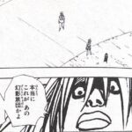 レス33番の画像1