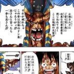レス30番の画像1