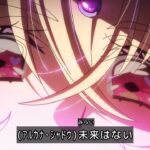 レス30番の画像2