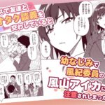 レス1番の画像1
