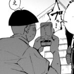 レス1番の画像4