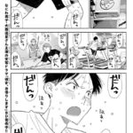 レス2番の画像1