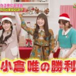 レス3番の画像1