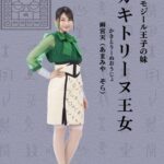 レス1番の画像1