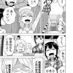 レス1番の画像3