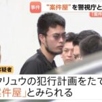 レス1番のリンク先のサムネイル画像