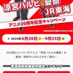 レス107番の画像1