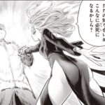 レス16番の画像1