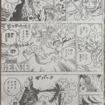 レス32番の画像1