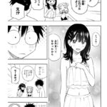 レス1番の画像3