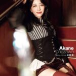 レス54番の画像5