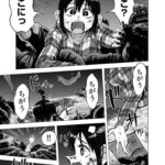 レス9番の画像3